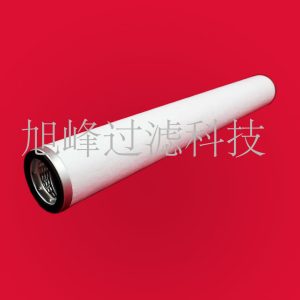 NGGC-336-PL20气体聚结器滤芯